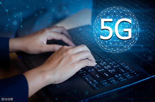 5G技术对物联网卡的影响及其在物联网技术研发中的推动作用