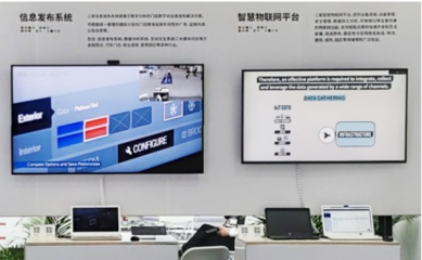 三星商显双展齐发 以物联网技术研发为引擎，驱动商显新场景创新应用
