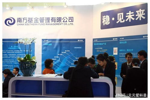 汇金科技 深耕物联网技术研发，以创新科技引领未来发展